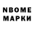 A-PVP крисы CK Summer Man