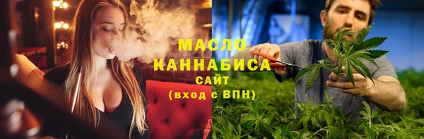 кокаин VHQ Горнозаводск