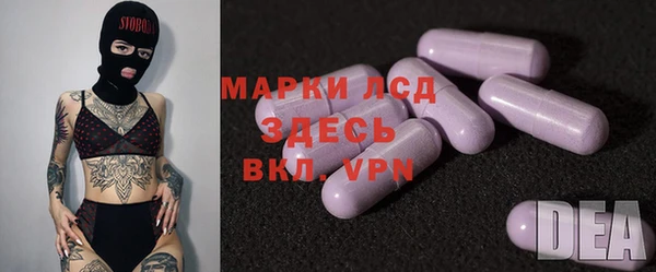 кокаин VHQ Горнозаводск