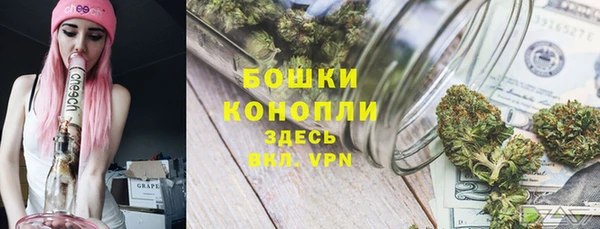 кокаин VHQ Горнозаводск