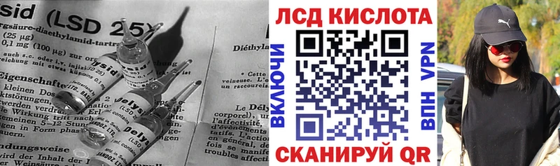 где купить   Петухово  mega рабочий сайт  ЛСД экстази кислота 