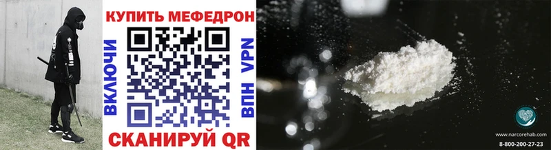blacksprut ТОР  Петухово  Мефедрон VHQ 