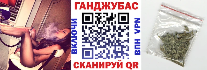 Шишки марихуана планчик  Петухово 